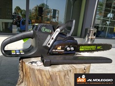 Motosega elettrica lato 